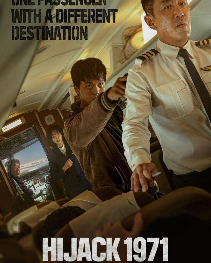 Imdb.com/Hijack 1971